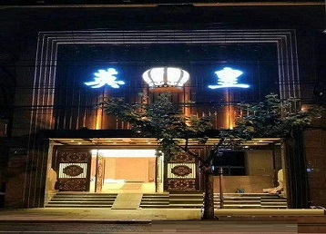 古冶哪个KTV出台陪酒服务好-英皇国际KTV消费服务点评